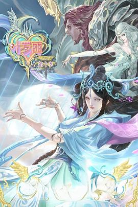 衡阳网站优化推荐高中