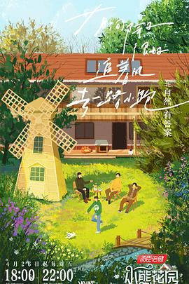 台山seo优化费用