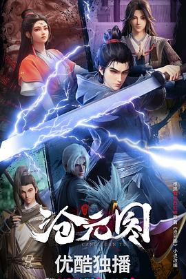 南京seo优化工具